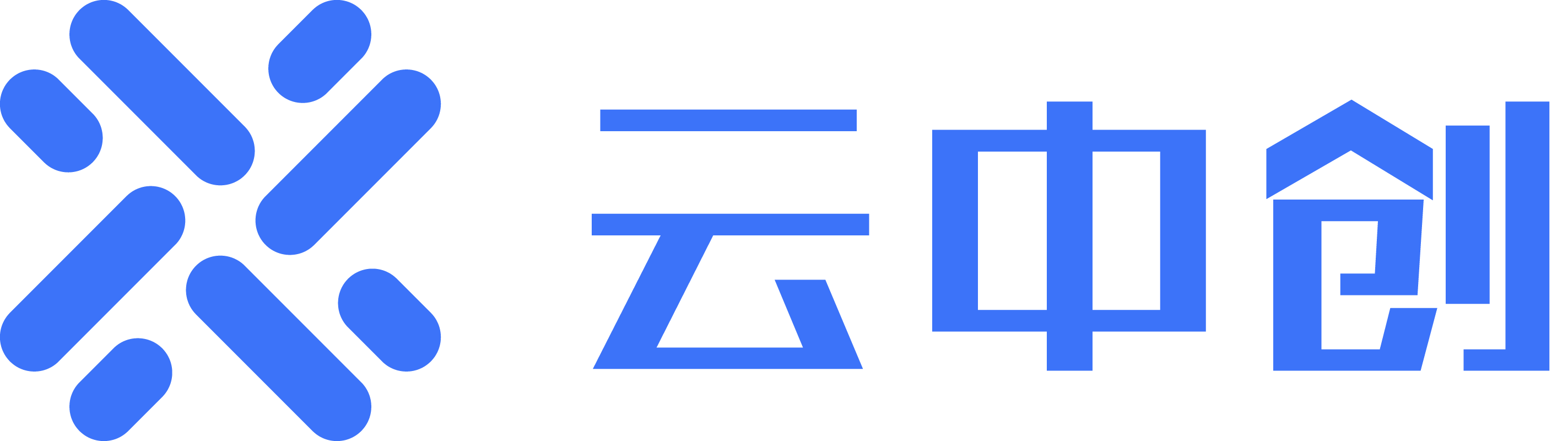云中创财税